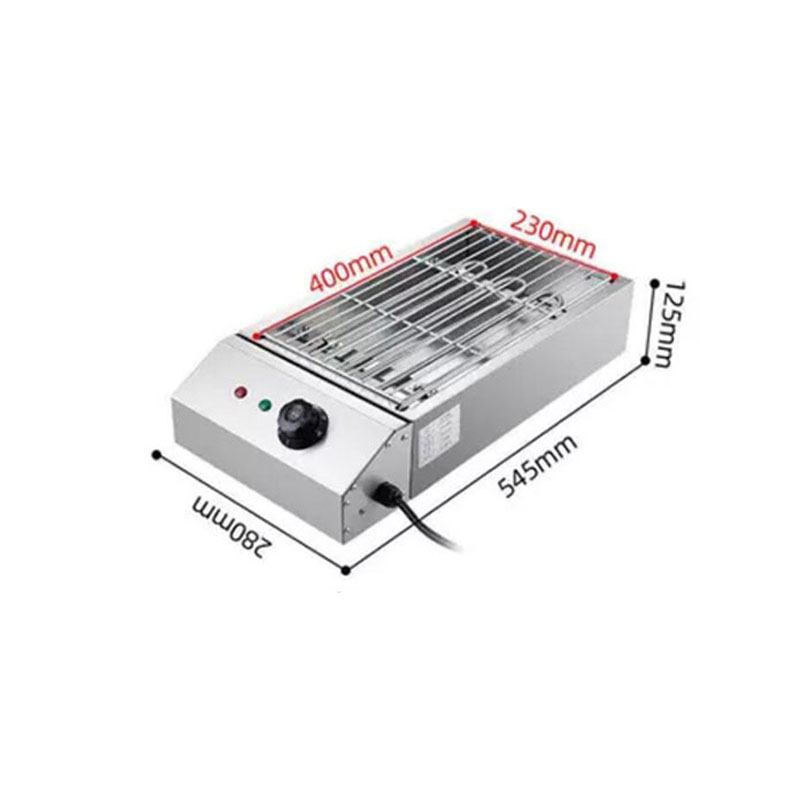 Fuqi EB-280-1 electric smokeless barbecue stove